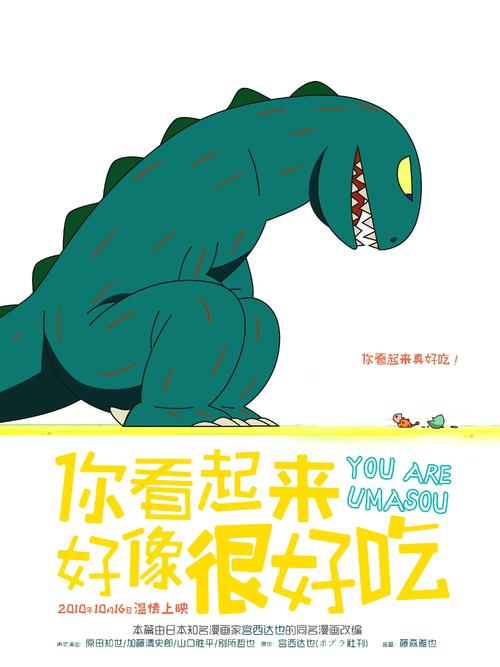证书制作软件